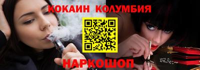 дистиллят марихуана Кулебаки