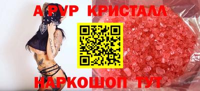 дистиллят марихуана Кулебаки