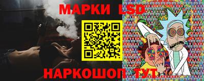 альфа пвп VHQ Кунгур