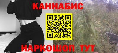 гидра Кумертау