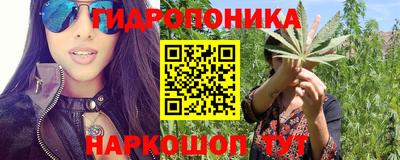 альфа пвп VHQ Кунгур