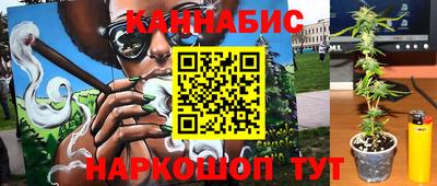 гидра Кумертау