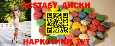 дистиллят марихуана Кулебаки