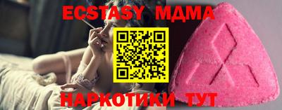 дистиллят марихуана Кулебаки