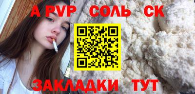 дистиллят марихуана Кулебаки
