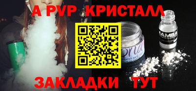 дистиллят марихуана Кулебаки