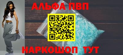 дистиллят марихуана Кулебаки