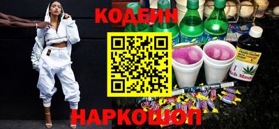 альфа пвп VHQ Кунгур