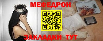 дистиллят марихуана Кулебаки
