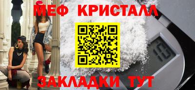 гидра Кумертау