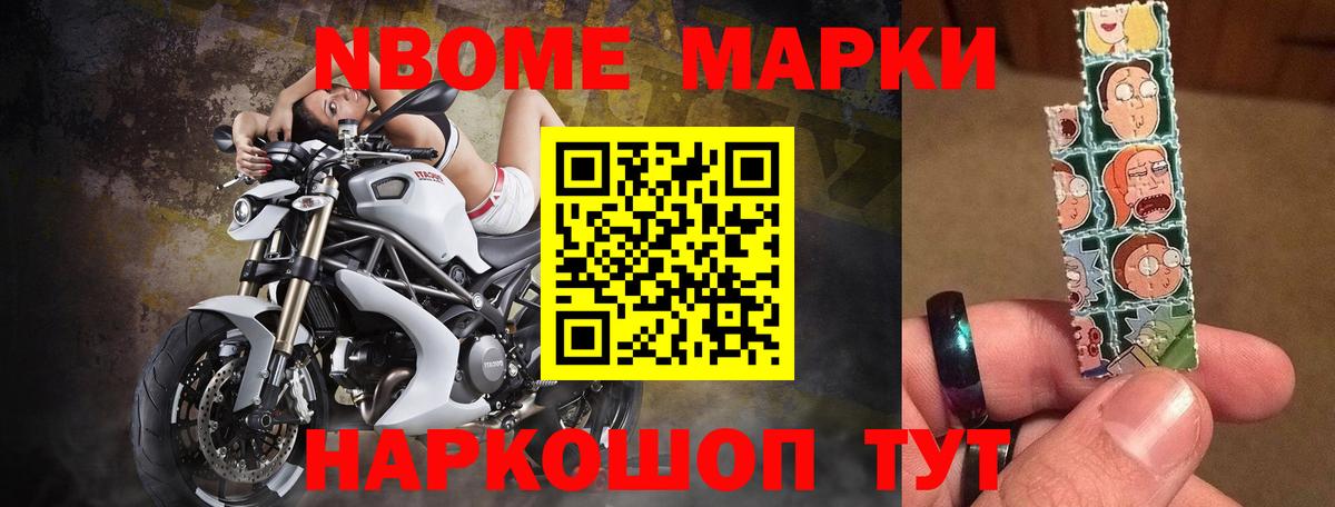 hydra как войти  LSD-25 экстази кислота  ЛСД экстази кислота  Вход с VPN  Дзержинск 